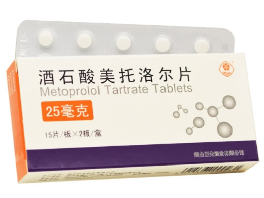 酒石酸美托洛尔片