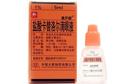 美开朗盐酸卡替洛尔滴眼液招商代理 5ml:50mg 大冢制药