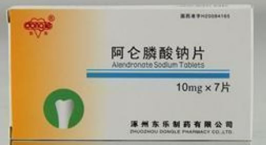 东乐阿仑膦酸钠片招商代理 7片 涿州东乐