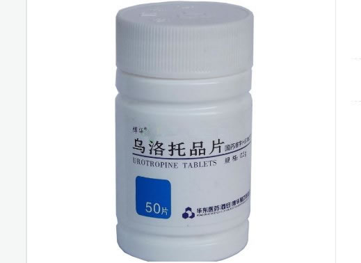 乌洛托品片招商代理 50片 华东医药