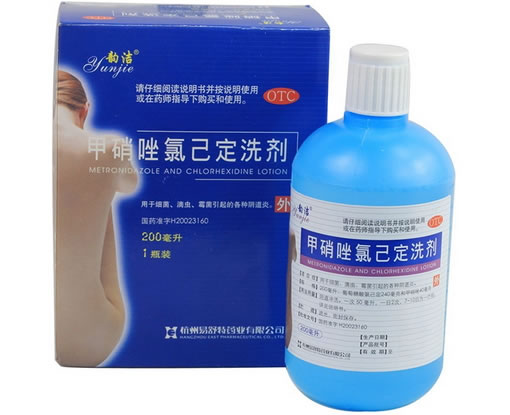 韵洁甲硝唑氯己定洗剂招商代理 200ml 韵洁