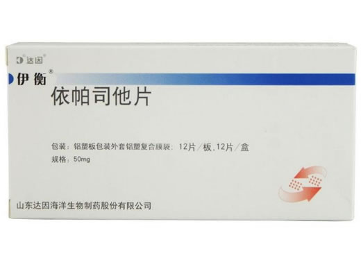 达因/伊衡依帕司他片招商代理 12片