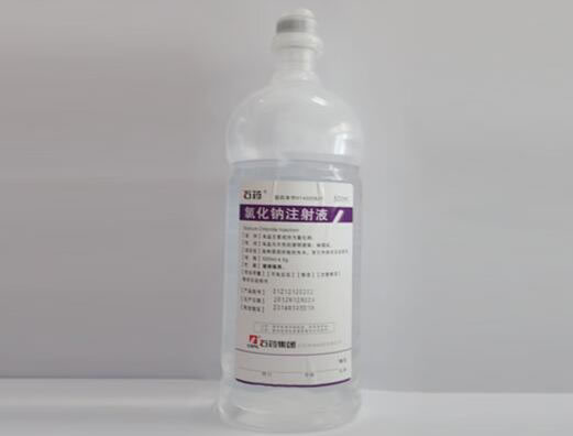 石药氯化钠注射液招商代理 500ml:4.5g