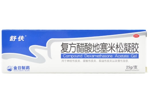 复方地塞米松凝胶