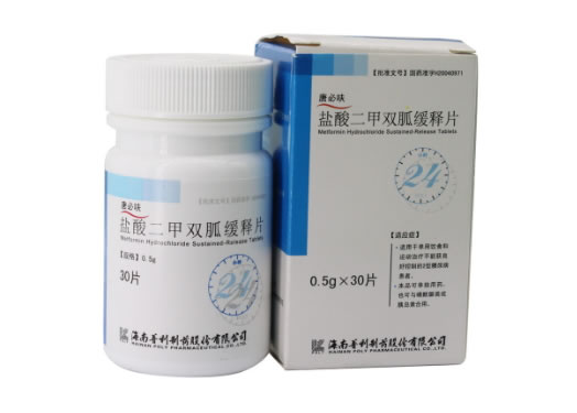 唐必呋盐酸二甲双胍缓释片招商代理 30片
