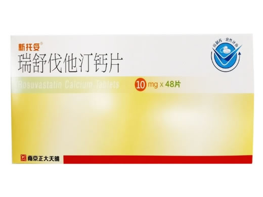 新托妥瑞舒伐他汀钙片招商代理 48片 新托妥