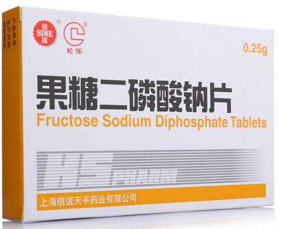 信谊/长乐果糖二磷酸钠片招商代理 36片