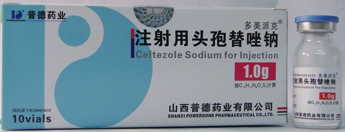 多美派克注射用头孢替唑钠招商代理 :注射用头孢替唑钠(多美派克) 1g 山西普德药业