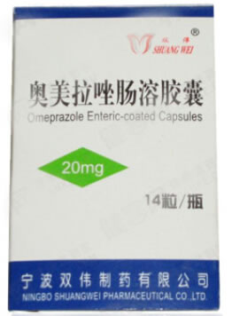 奥美拉唑肠溶胶囊招商代理 20mg*14粒 宁波双伟制药