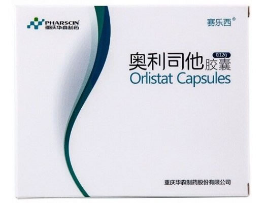 奥利司他胶囊