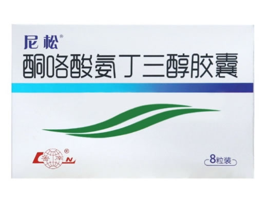 尼松/鲁南酮咯酸氨丁三醇胶囊招商代理 8粒