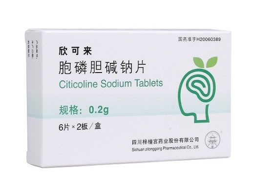 欣可来胞磷胆碱钠片招商代理 12片