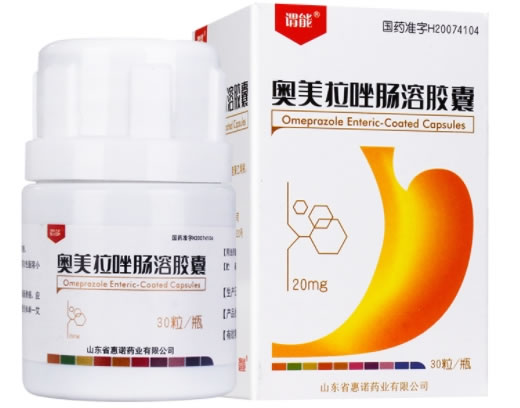 谓能奥美拉唑肠溶胶囊招商代理 30粒 惠诺