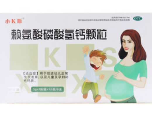 小K斯赖氨酸磷酸氢钙颗粒招商代理 7袋*3小盒