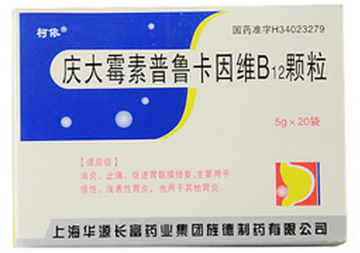 柯依庆大霉素普鲁卡因维B12颗粒招商代理 20袋
