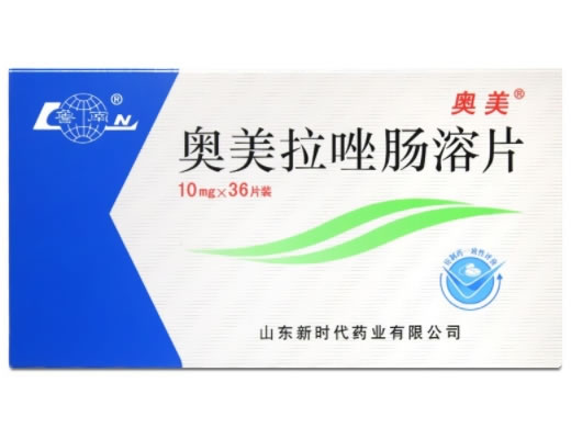 鲁南/奥美奥美拉唑肠溶片招商代理 36片