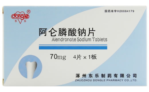 东乐阿仑膦酸钠片招商代理 4片 东乐