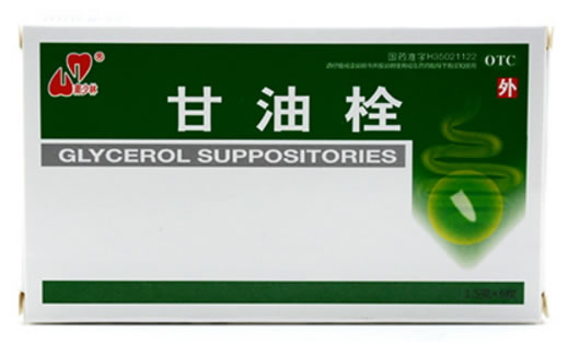 甘油栓招商代理 :甘油栓 1.5g*6枚 福建南少林药业