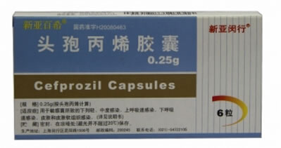 头孢丙烯胶囊招商代理 :头孢丙烯胶囊 0.25g*6粒 上海新亚药业闵行