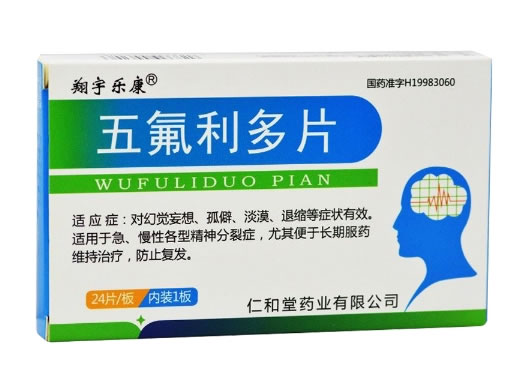 翔宇乐康五氟利多片招商代理 翔宇乐康