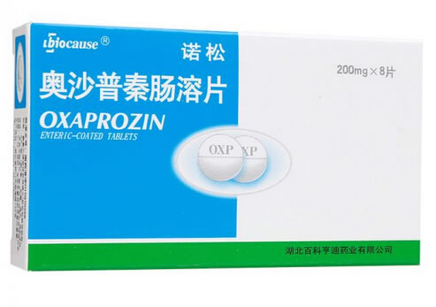 诺松奥沙普秦肠溶片招商代理 8片 百科亨迪药业