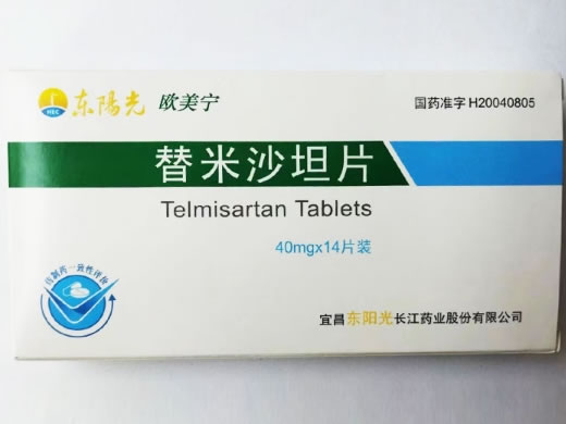 欧美宁/东阳光替米沙坦片招商代理 替米沙坦片 14片
