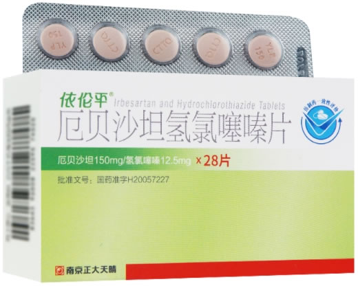 依伦平厄贝沙坦氢氯噻嗪片招商代理 14片*2板 依伦平