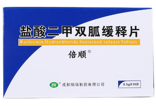 倍顺盐酸二甲双胍缓释片招商代理 10片 恒瑞制药