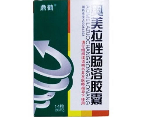鼎鹤奥美拉唑肠溶胶囊招商代理 14粒 明鑫