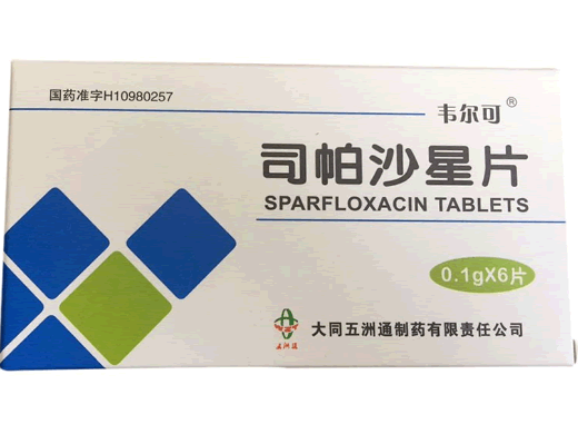 韦尔可司帕沙星片招商代理 6片 大同五洲通