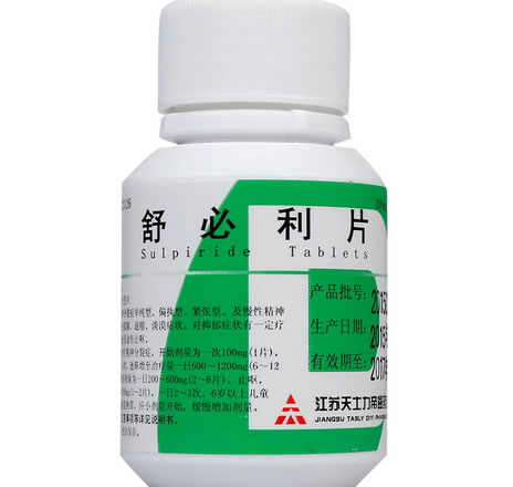 帝益舒必利片招商代理 100片 江苏天士力帝益药业