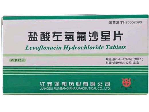 盐酸左氧氟沙星片招商代理 12片 润邦药业