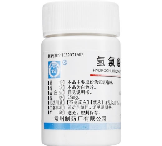 常药氢氯噻嗪片招商代理 100片 常州制药厂