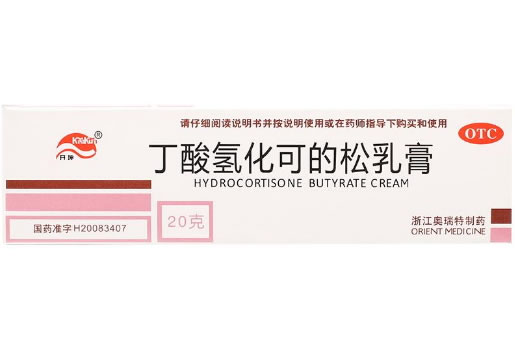 开坤丁酸氢化可的松乳膏招商代理 20g