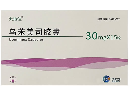 天地佳乌苯美司胶囊招商代理 15粒 四川绿叶