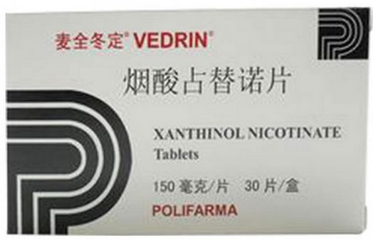 麦全冬定烟酸占替诺片招商代理 30片 宝利化(南京)制药