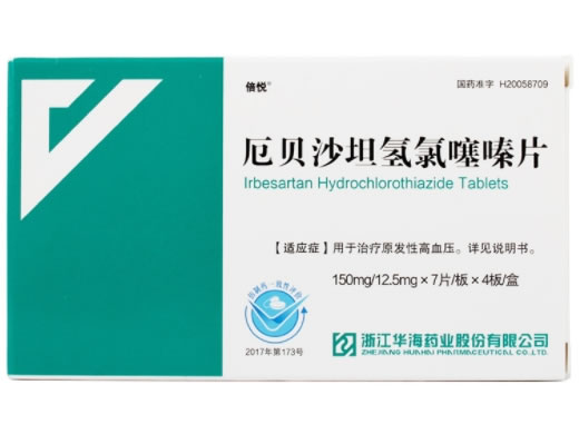 倍悦厄贝沙坦氢氯噻嗪片招商代理 28片 浙江华海药业