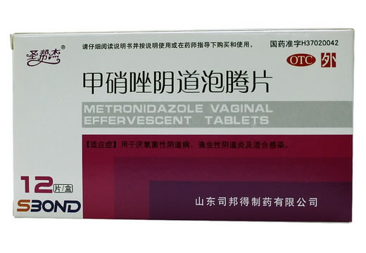 甲硝唑阴道泡腾片招商代理 :甲硝唑阴道泡腾片 0.2g*12s 山东司邦得制药