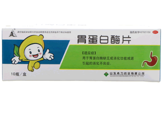 山羊胃蛋白酶片招商代理 