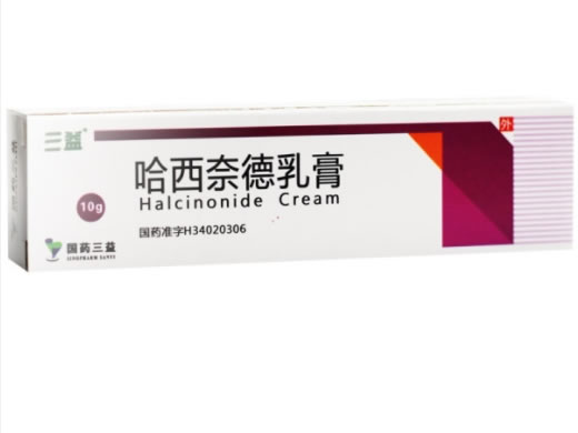 哈西奈德乳膏招商代理 :哈西奈德乳膏 10g:10mg 芜湖三益制药