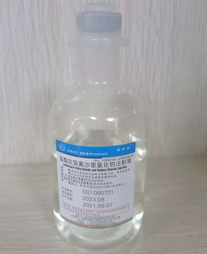 瑞科沙盐酸左氧氟沙星氯化钠注射液招商代理 100m PP瓶