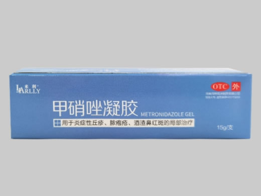 来利甲硝唑凝胶招商代理 15g