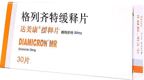 格列齐特缓释片