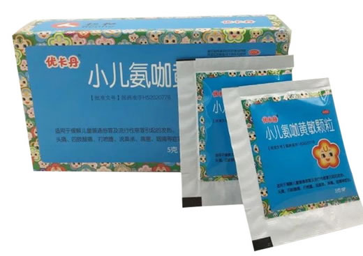 优卡丹小儿氨咖黄敏颗粒招商代理 12袋
