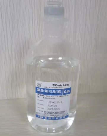 氯化钠注射液招商代理 塑瓶 250ml(0.9%) 科伦