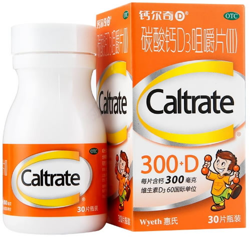 钙尔奇D碳酸钙D3咀嚼片(Ⅱ)招商代理 30片