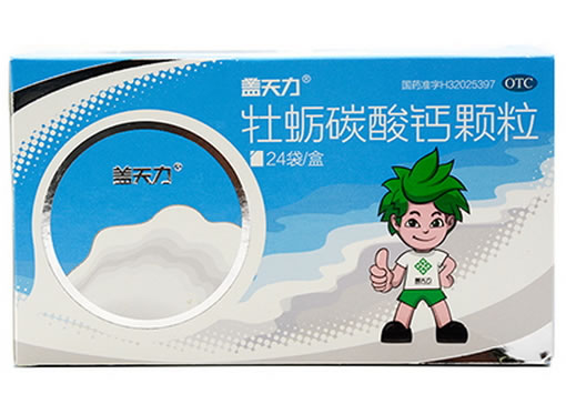 盖天力牡蛎碳酸钙颗粒招商代理 24袋 盖天力医药