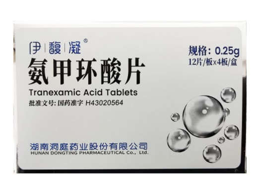 伊馥凝氨甲环酸片招商代理 48片