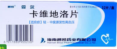 妥尔/碧凯卡维地洛片招商代理 32粒 碧凯药业