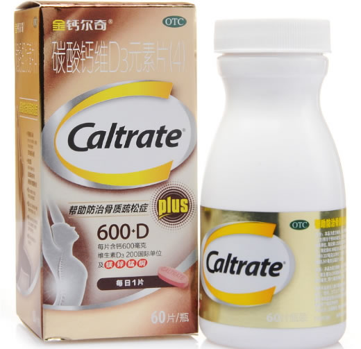 金钙尔奇D碳酸钙维D3元素片(4)招商代理 60片